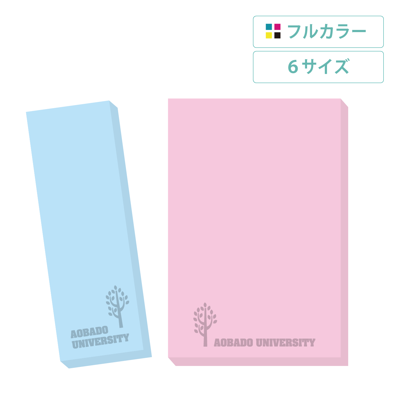 楽天市場】スト ぷり グッズの通販