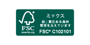 FSC®森林認証紙