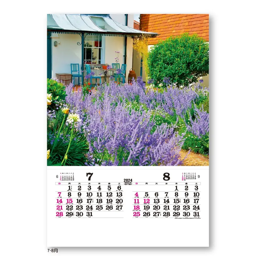 TD-535 トーハン・DX　イングリッシュ・ガーデン　フイルム｜壁掛けカレンダー｜名入れカレンダー