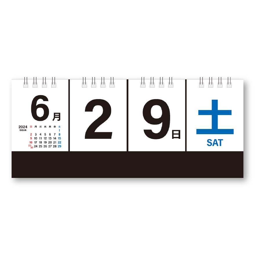 SG-9547 Daily（デイリー）｜卓上カレンダー｜名入れカレンダー