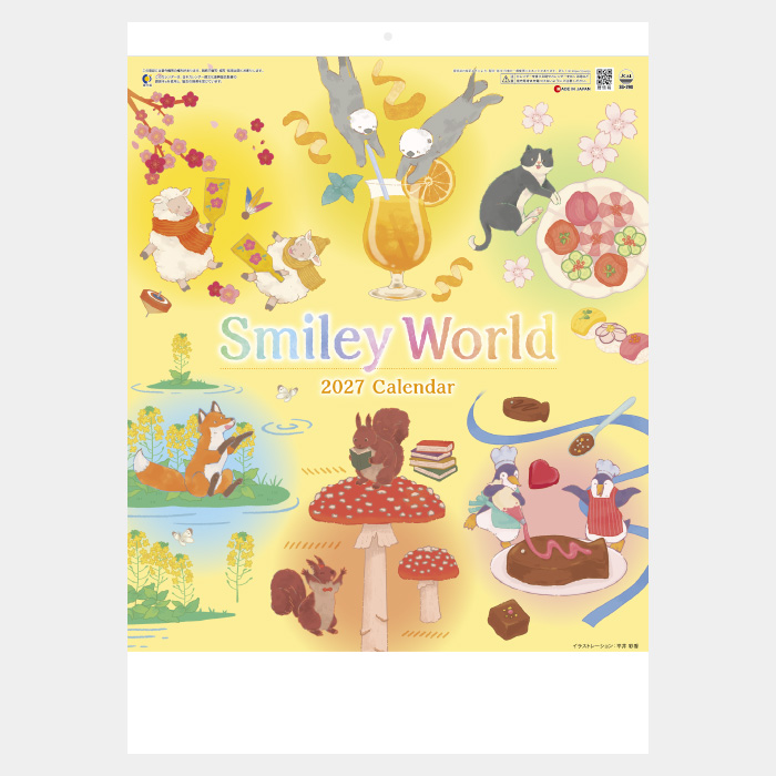 SG-298 SmileyWorld
