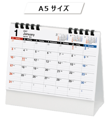 ６週表記で書き込みやすさで選ぶ企業向け販促品卓上カレンダー「ベーシックスケジュール」　販促品・ノベルティに最適 　CH-004Wベーシックスケジュール白A5